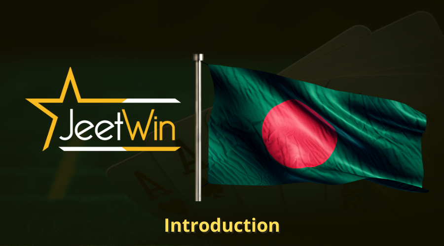 যদি আমাকে জানানো হয় যে আমার নম্বর ই-জুইন (JeeTwin) এ রেজিস্টার করা হয়েছে, আমি কিভাবে এটি যাচাই করবো?