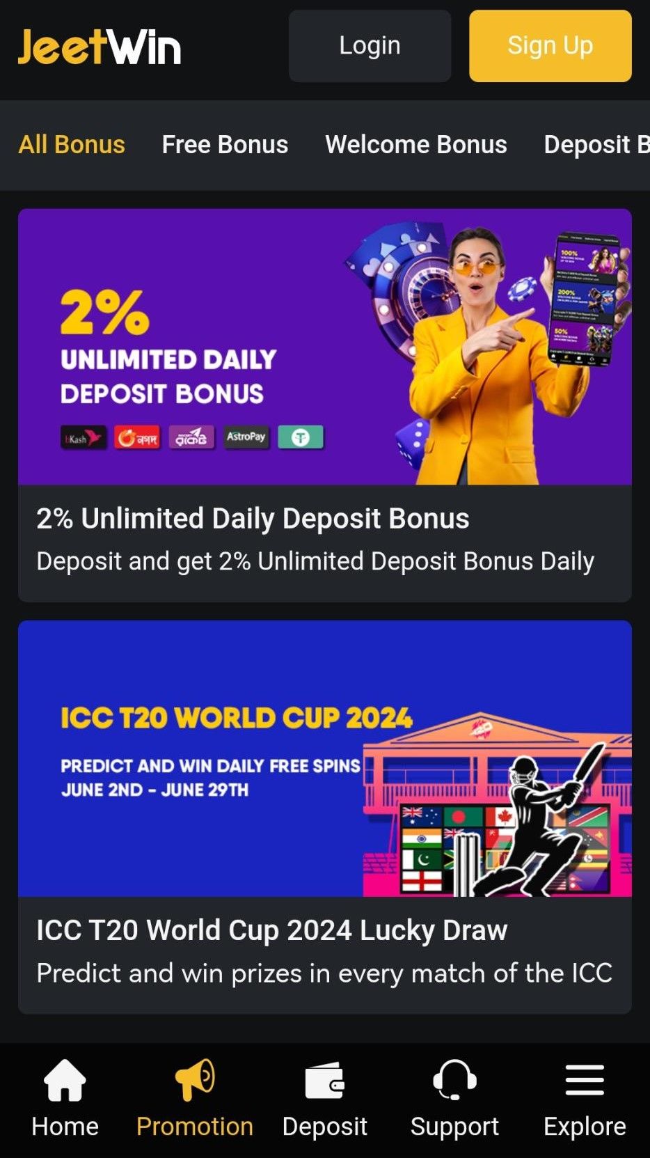 JeeTwinOnlineCasino কি আংশিক অর্থ প্রত্যাহারের অনুমতি দেয়?